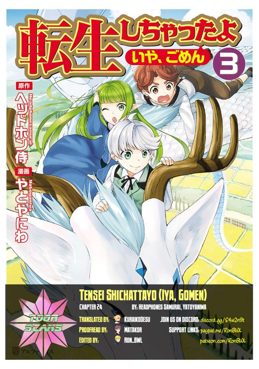 Tenseishichatta yo Chapter 24