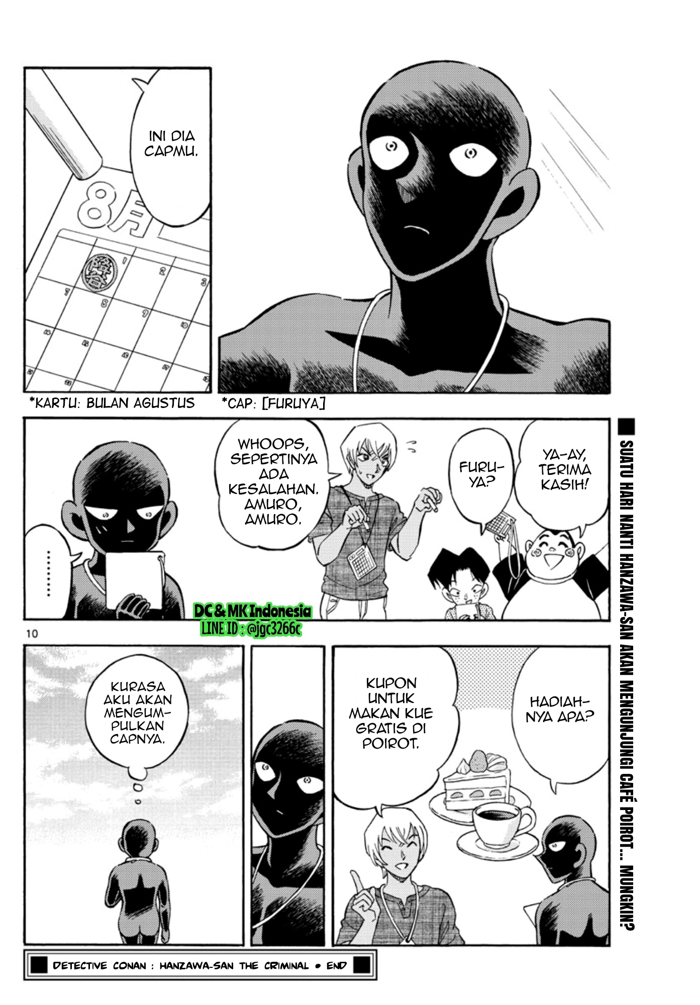 Detective Conan: Hannin no Hanzawa-san chapter 0 halaman 10