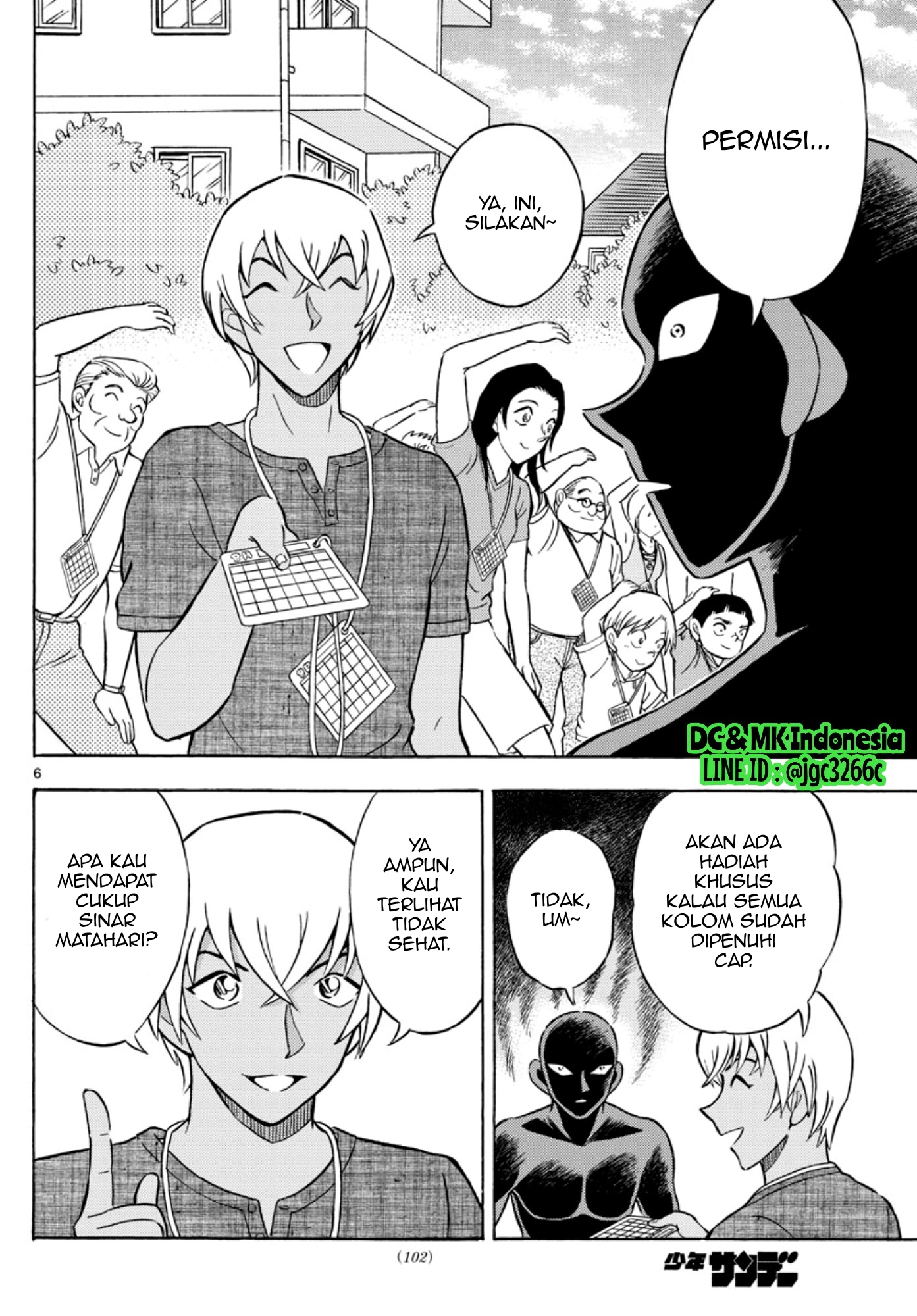 Detective Conan: Hannin no Hanzawa-san chapter 0 halaman 6