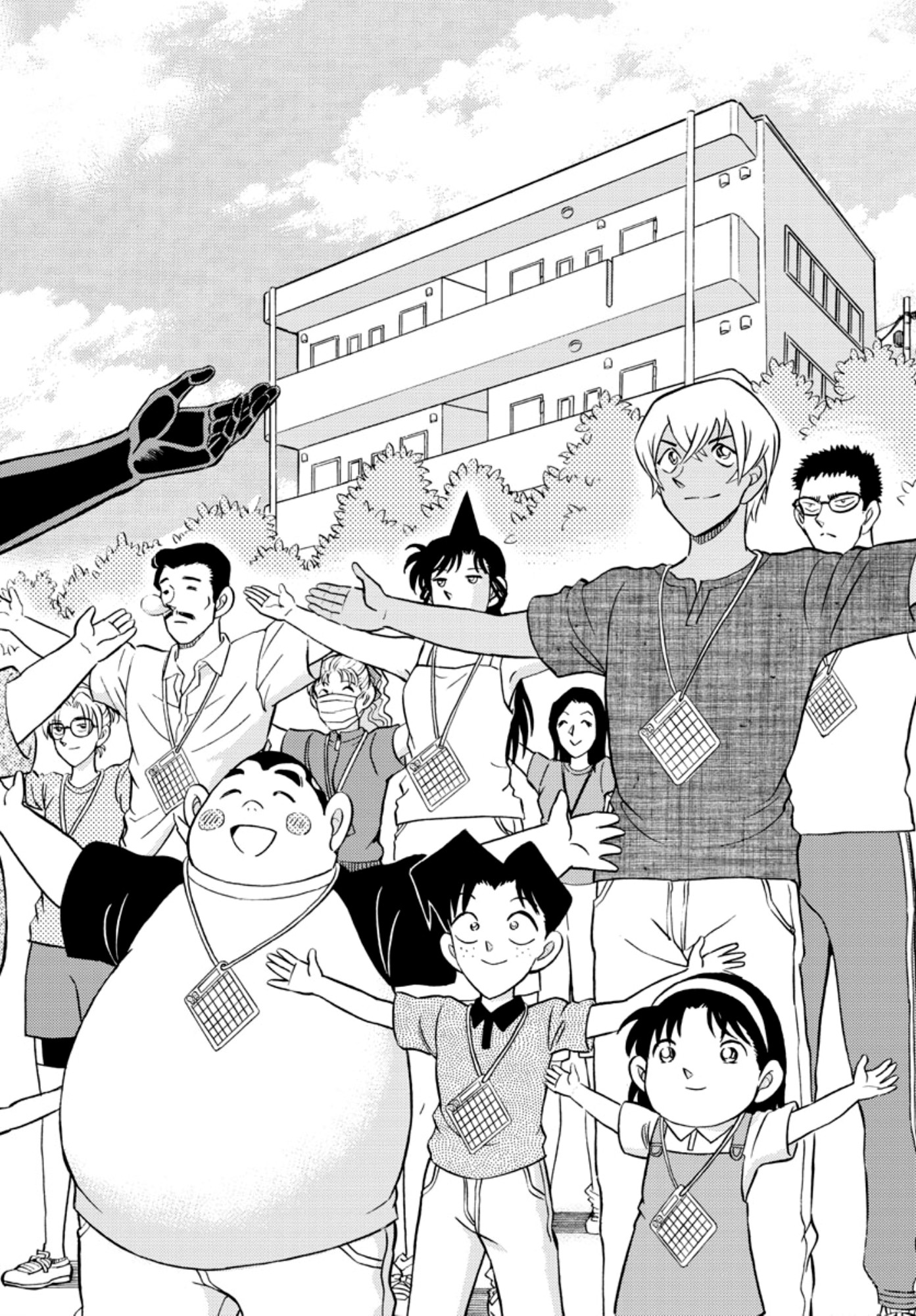 Detective Conan: Hannin no Hanzawa-san chapter 0 halaman 9