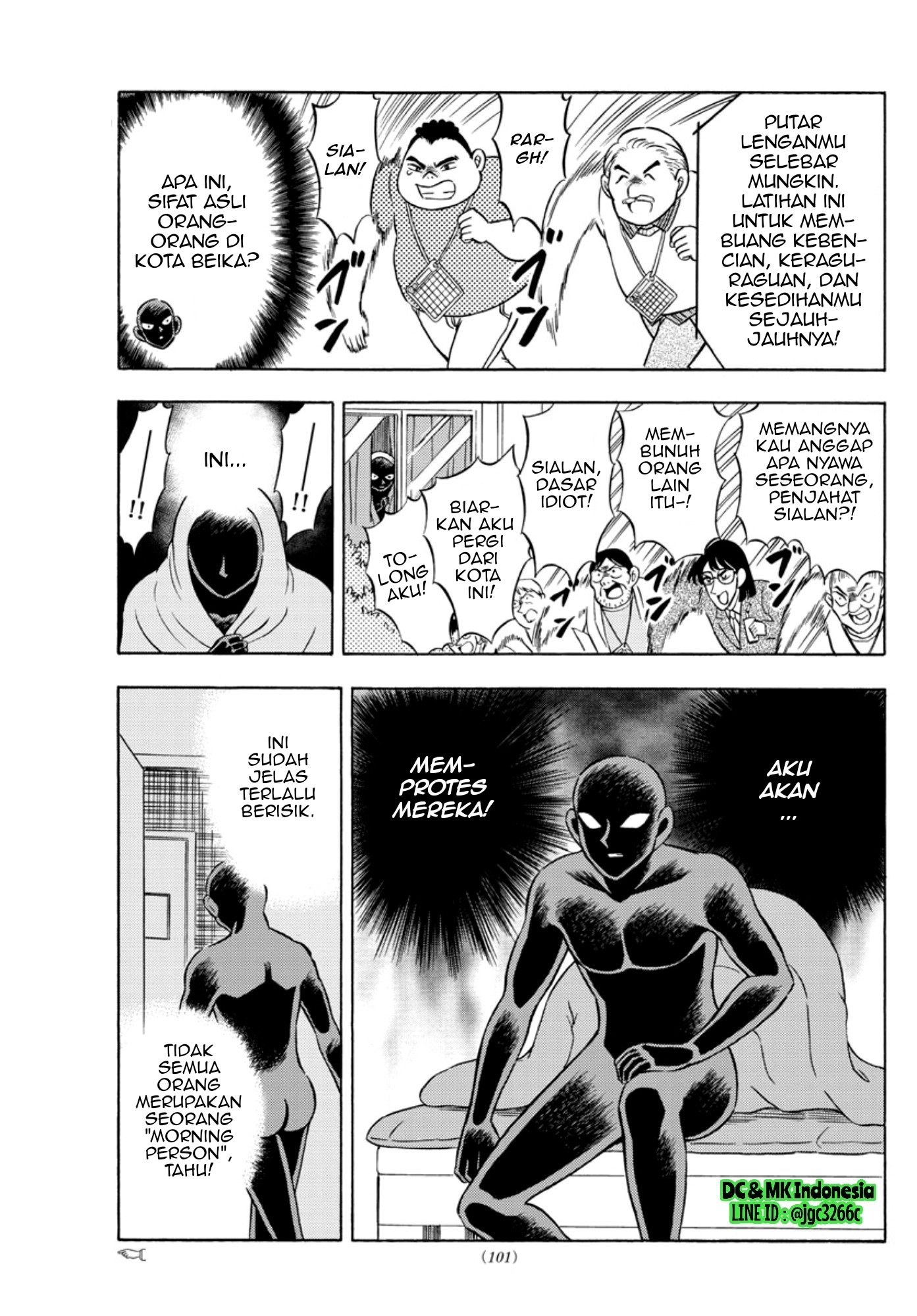 Detective Conan: Hannin no Hanzawa-san chapter 0 halaman 5