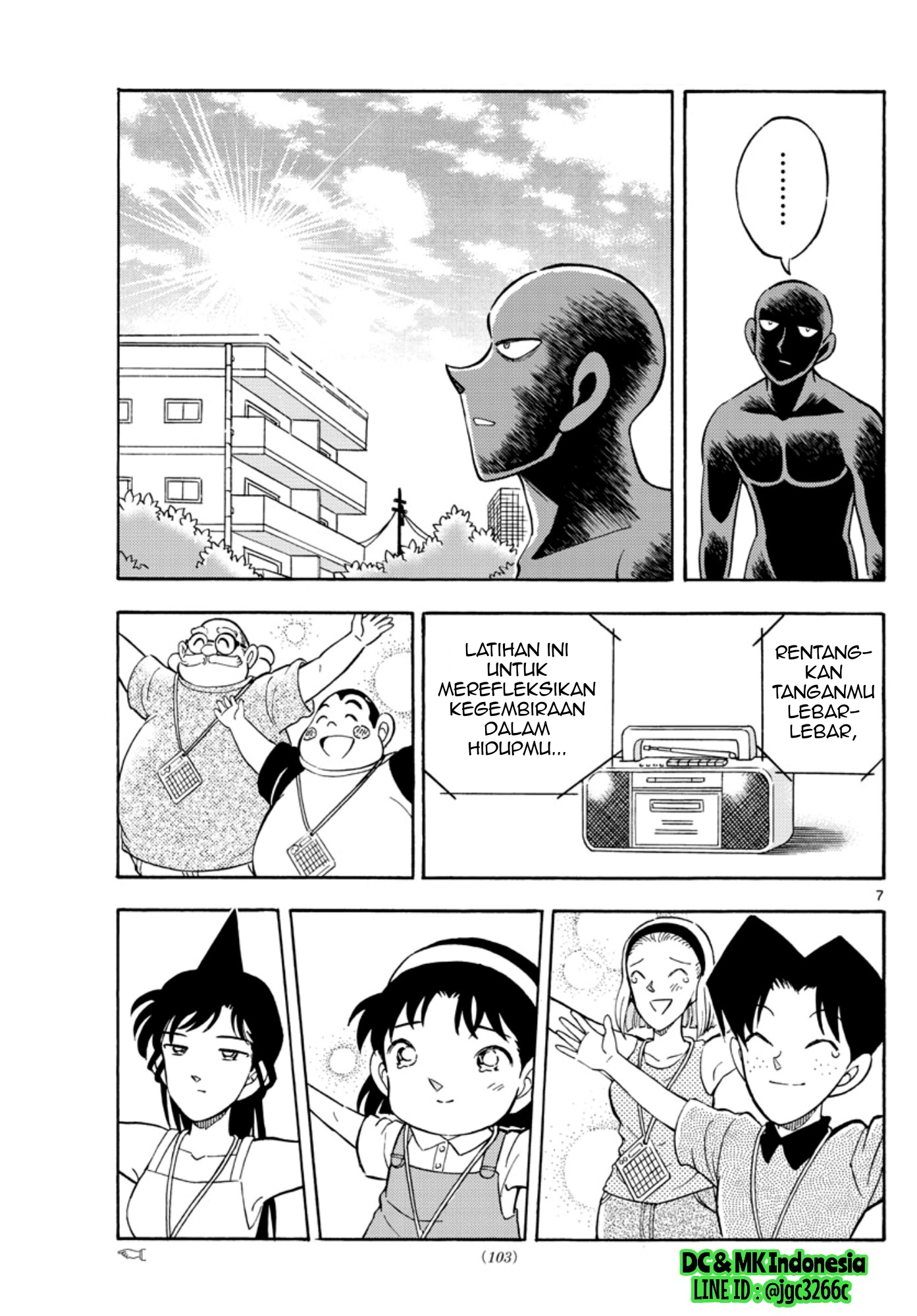 Detective Conan: Hannin no Hanzawa-san chapter 0 halaman 7