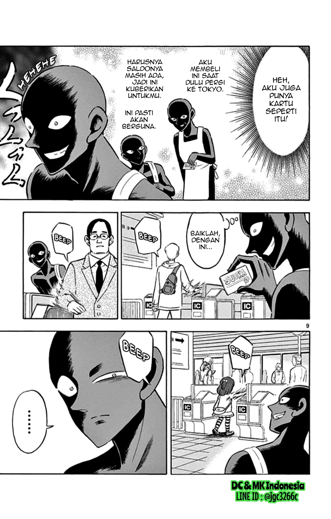 Detective Conan: Hannin no Hanzawa-san chapter 1 halaman 9