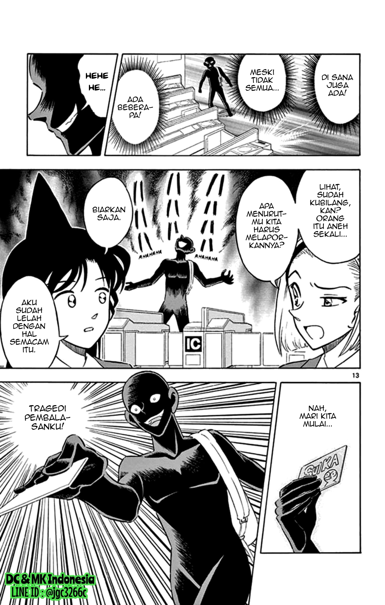 Detective Conan: Hannin no Hanzawa-san chapter 1 halaman 13