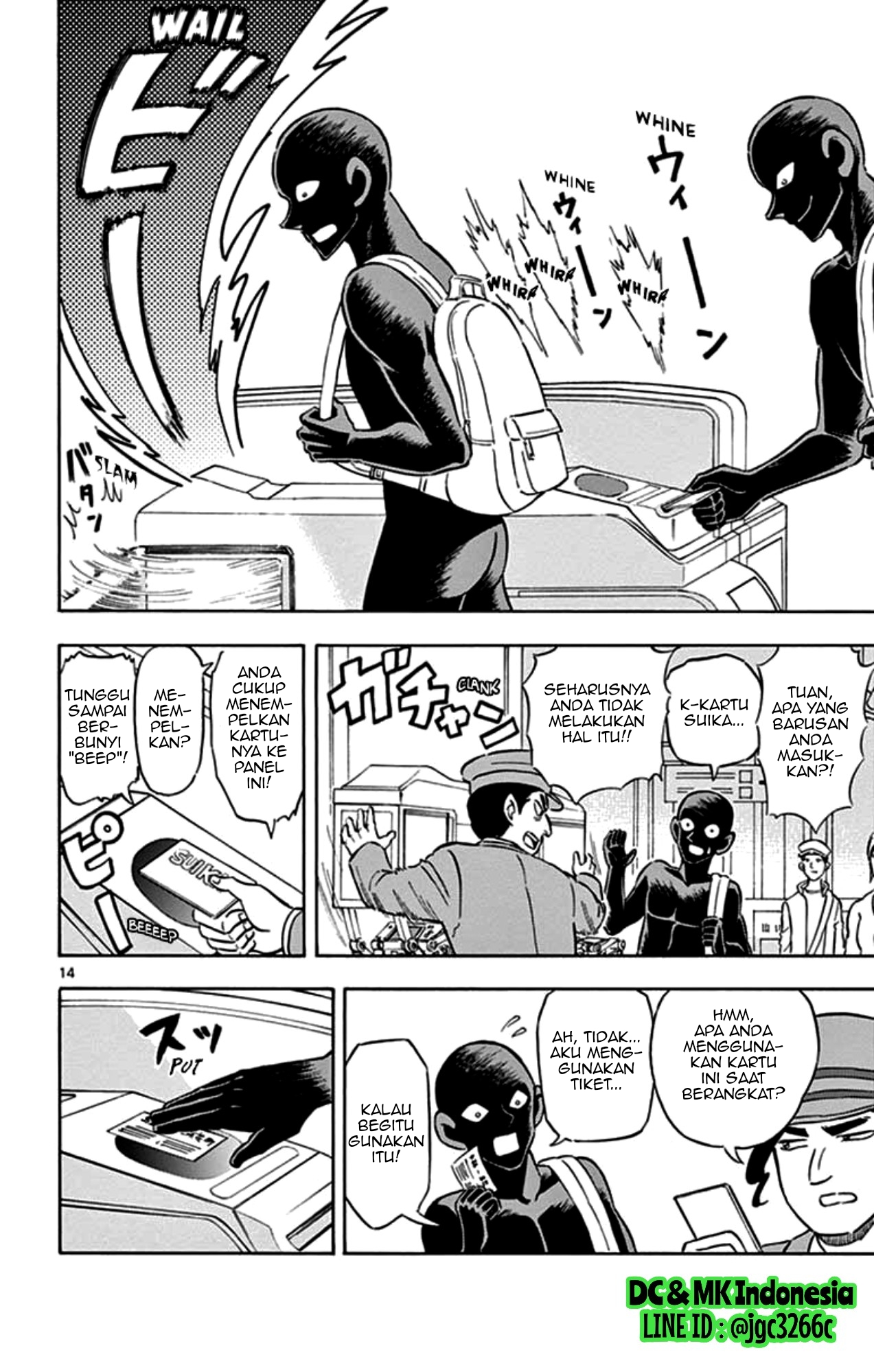 Detective Conan: Hannin no Hanzawa-san chapter 1 halaman 14