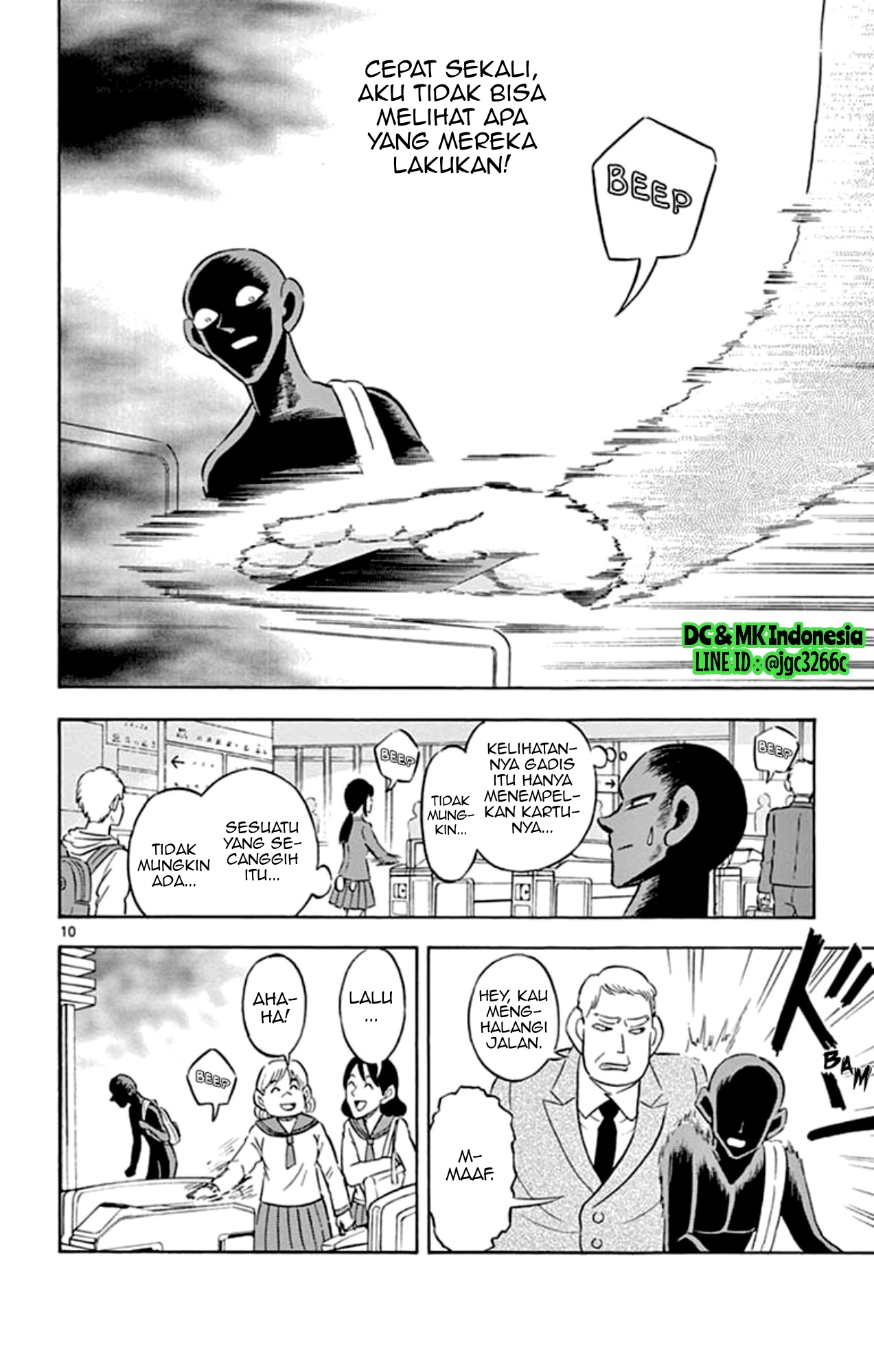 Detective Conan: Hannin no Hanzawa-san chapter 1 halaman 10