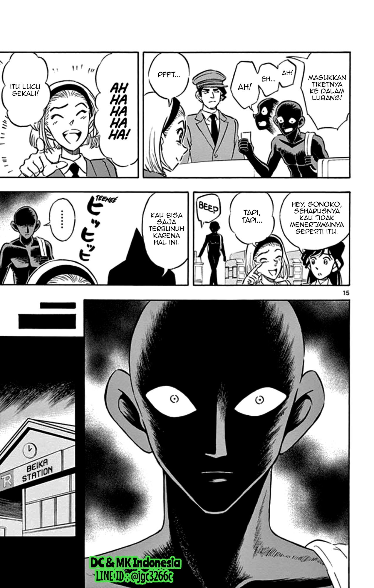Detective Conan: Hannin no Hanzawa-san chapter 1 halaman 15