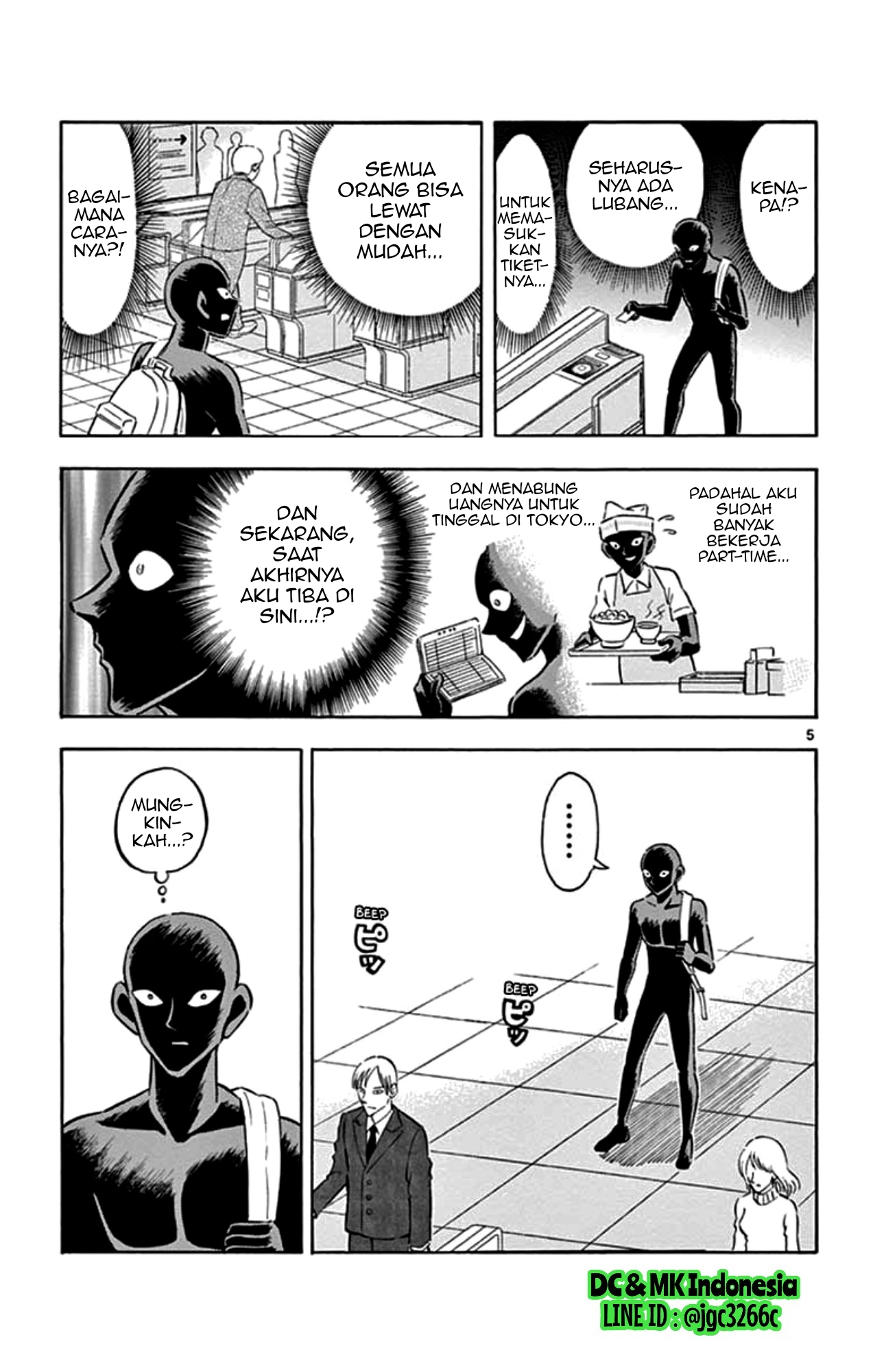 Detective Conan: Hannin no Hanzawa-san chapter 1 halaman 5
