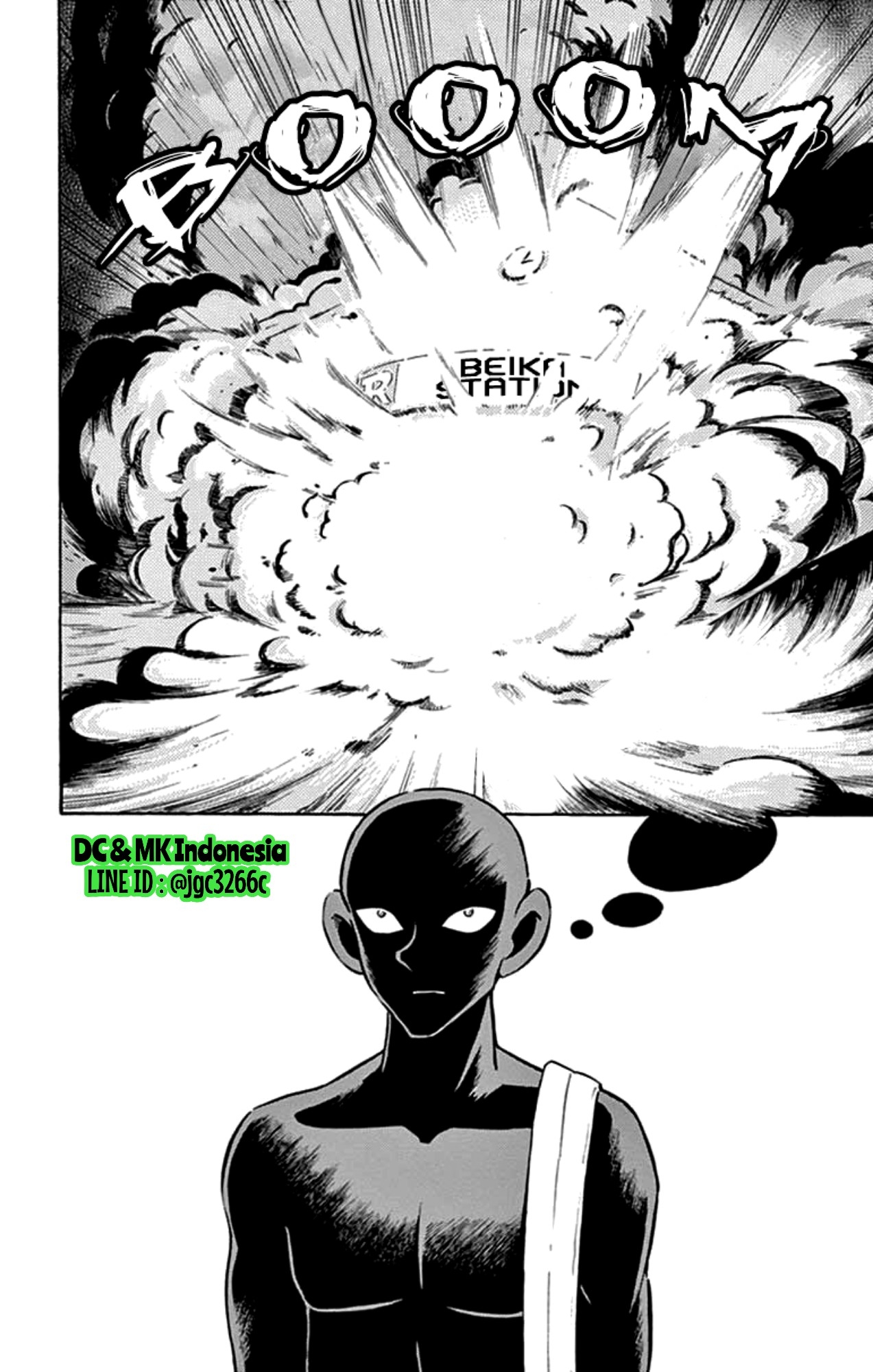 Detective Conan: Hannin no Hanzawa-san chapter 1 halaman 18