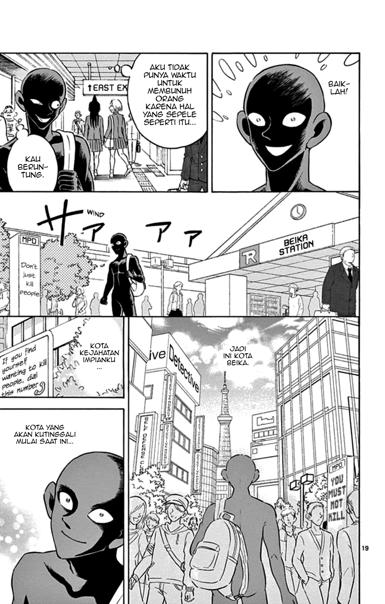 Detective Conan: Hannin no Hanzawa-san chapter 1 halaman 19