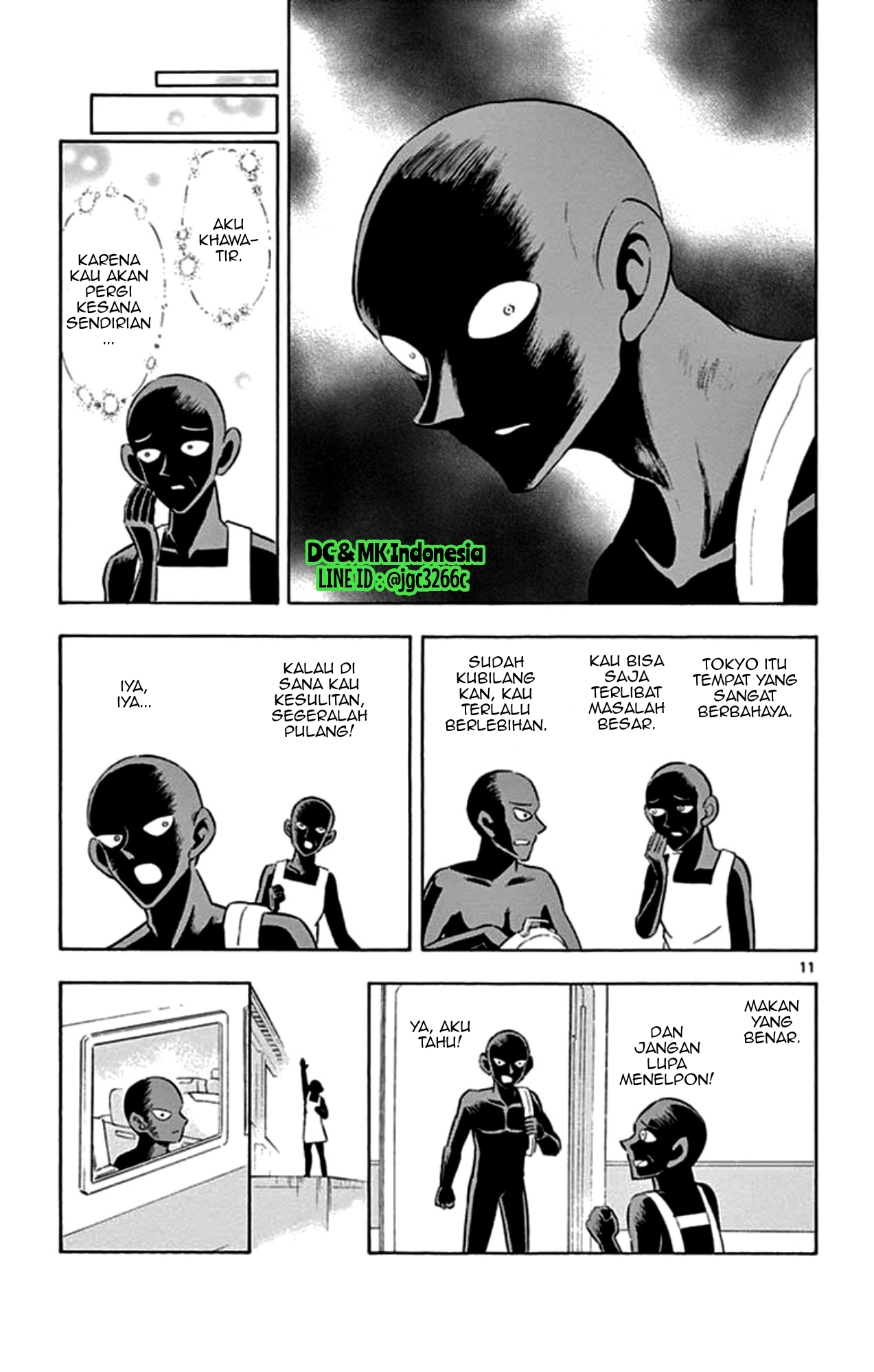 Detective Conan: Hannin no Hanzawa-san chapter 1 halaman 11