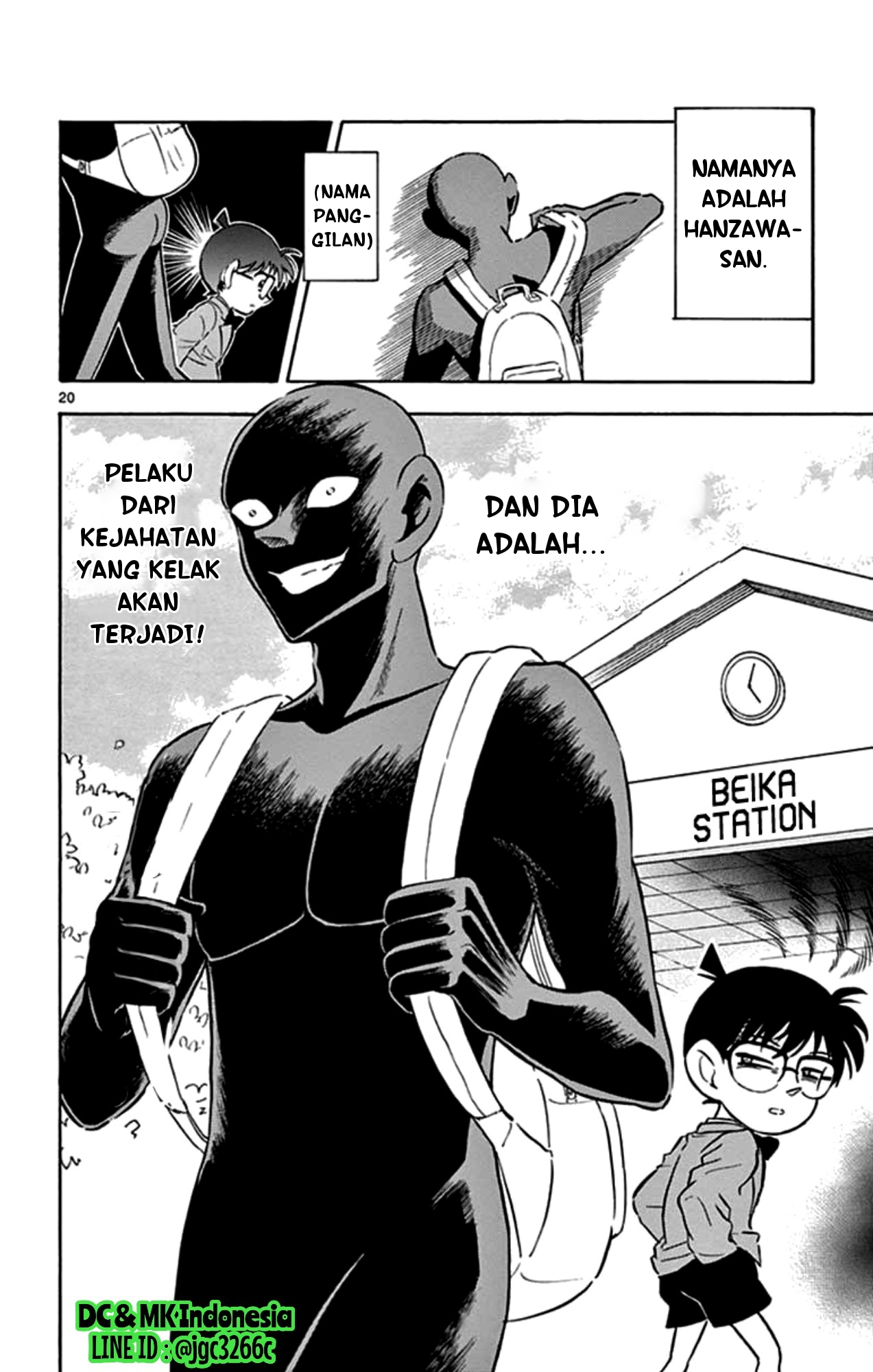 Detective Conan: Hannin no Hanzawa-san chapter 1 halaman 20