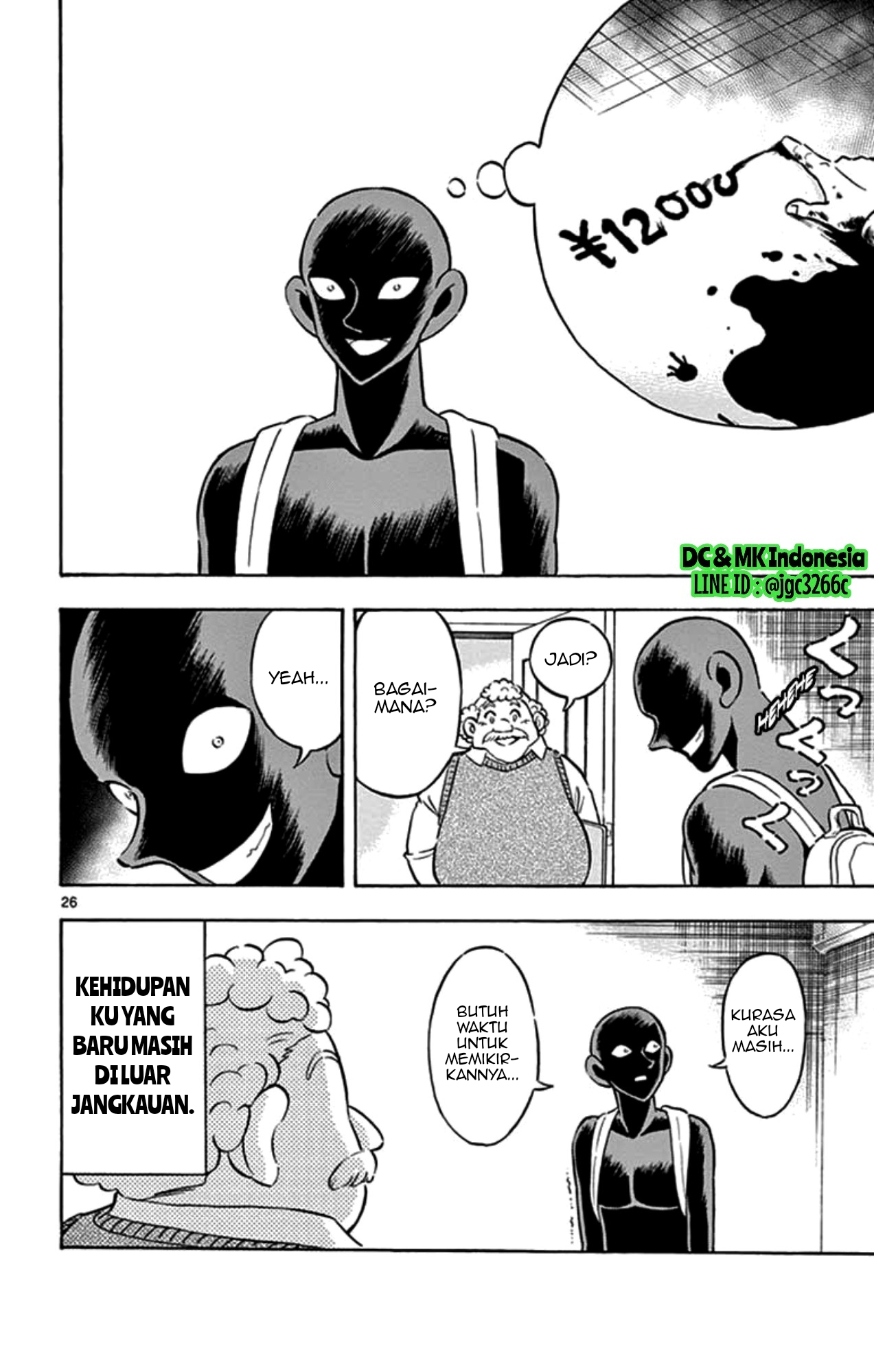 Detective Conan: Hannin no Hanzawa-san chapter 2 halaman 24