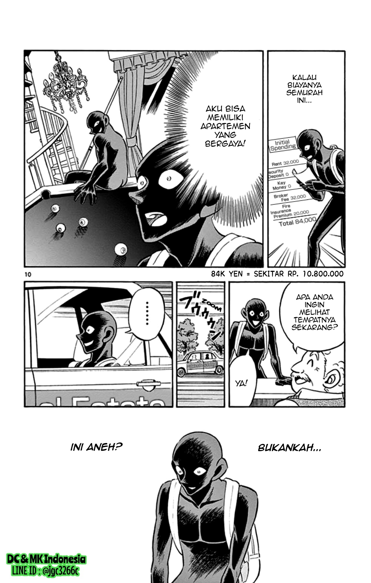 Detective Conan: Hannin no Hanzawa-san chapter 2 halaman 9