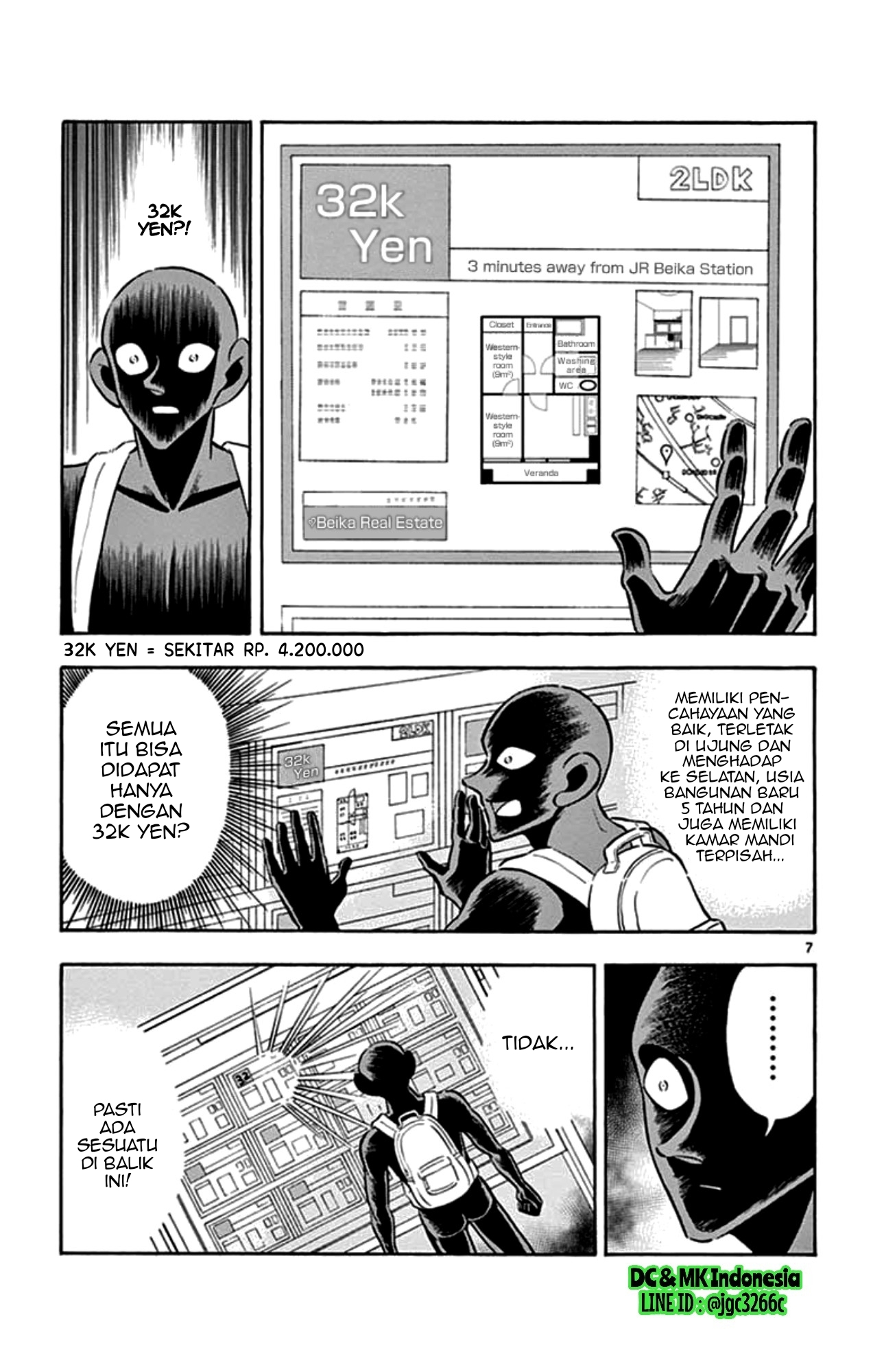Detective Conan: Hannin no Hanzawa-san chapter 2 halaman 6
