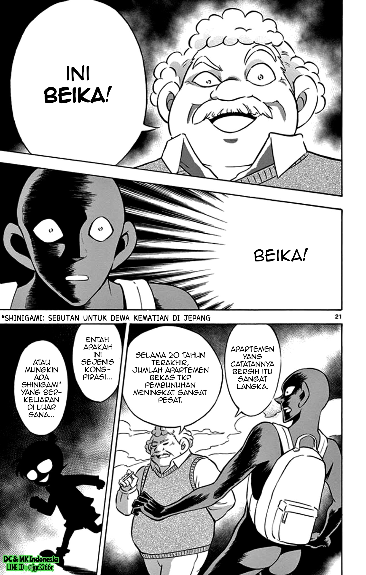 Detective Conan: Hannin no Hanzawa-san chapter 2 halaman 19