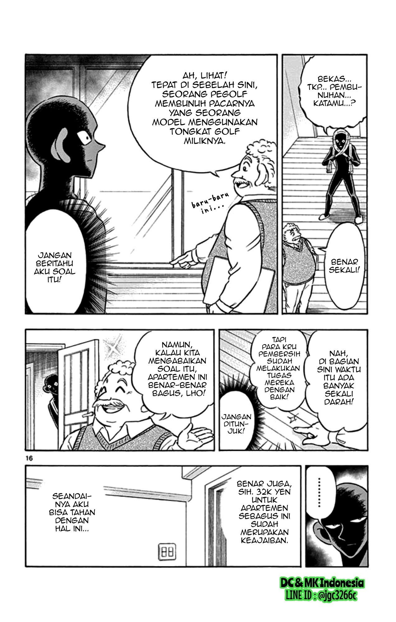 Detective Conan: Hannin no Hanzawa-san chapter 2 halaman 14