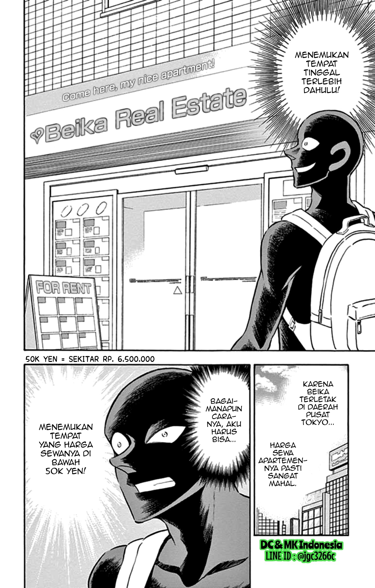 Detective Conan: Hannin no Hanzawa-san chapter 2 halaman 5