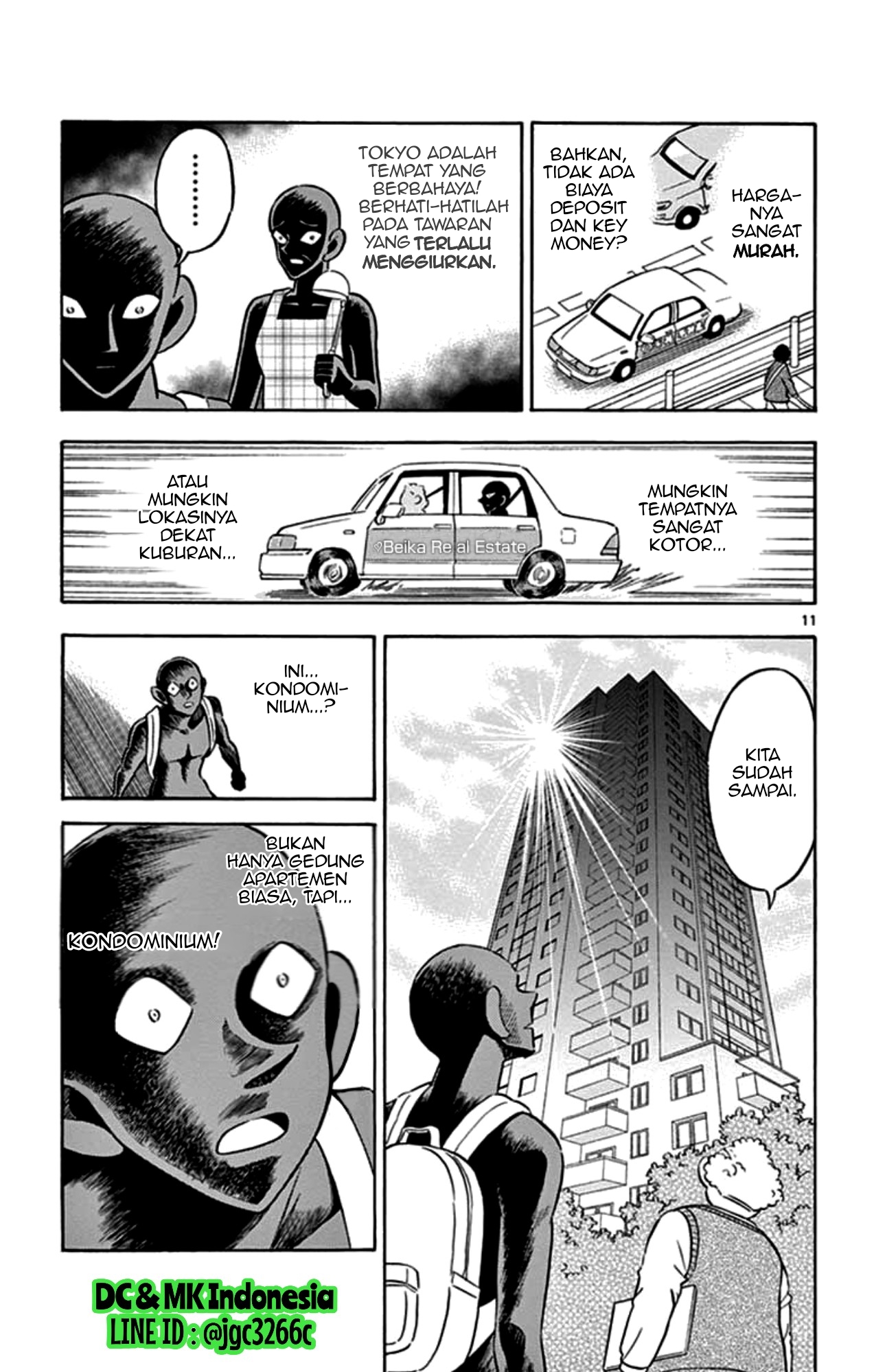 Detective Conan: Hannin no Hanzawa-san chapter 2 halaman 10