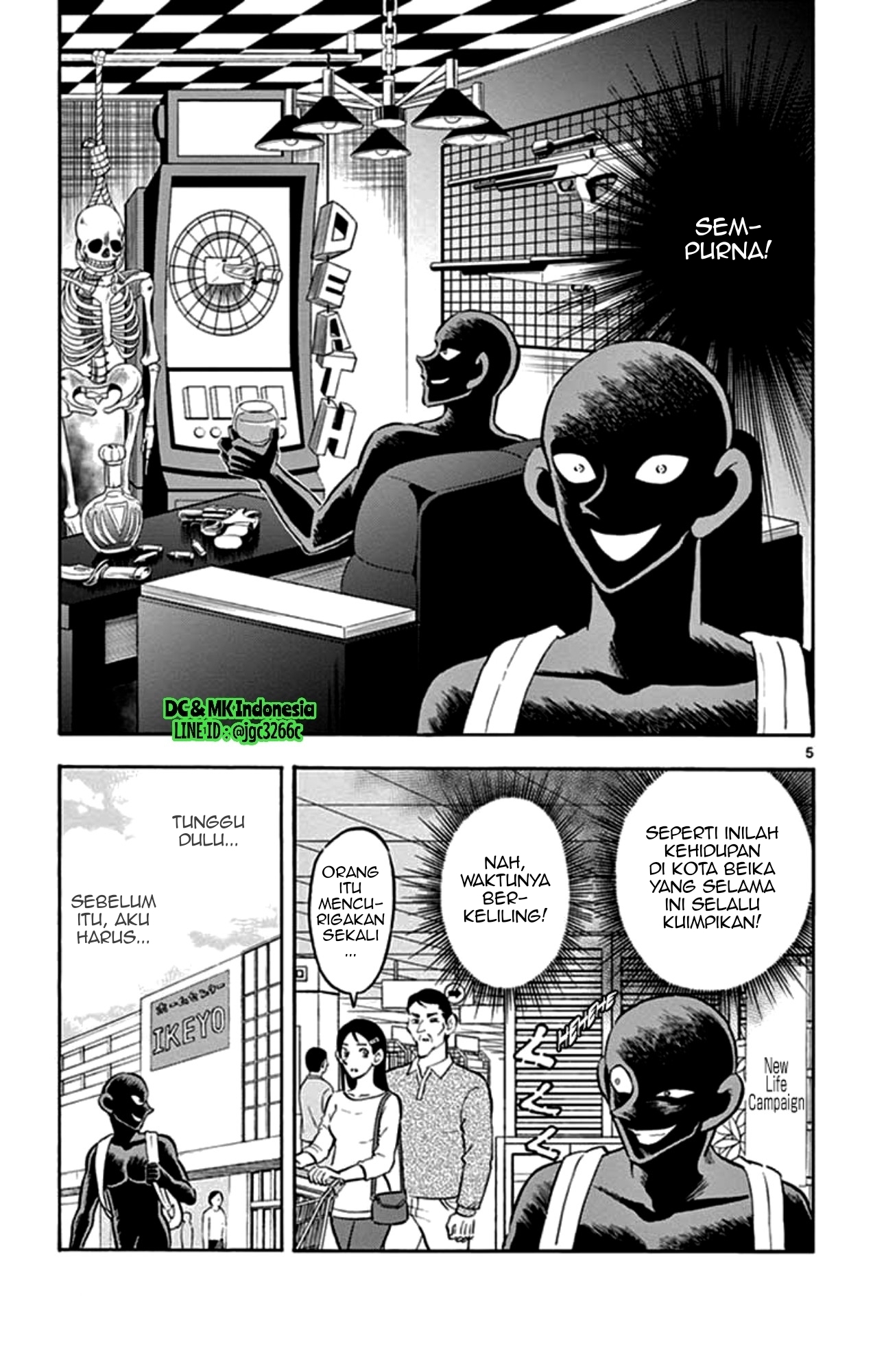 Detective Conan: Hannin no Hanzawa-san chapter 2 halaman 4