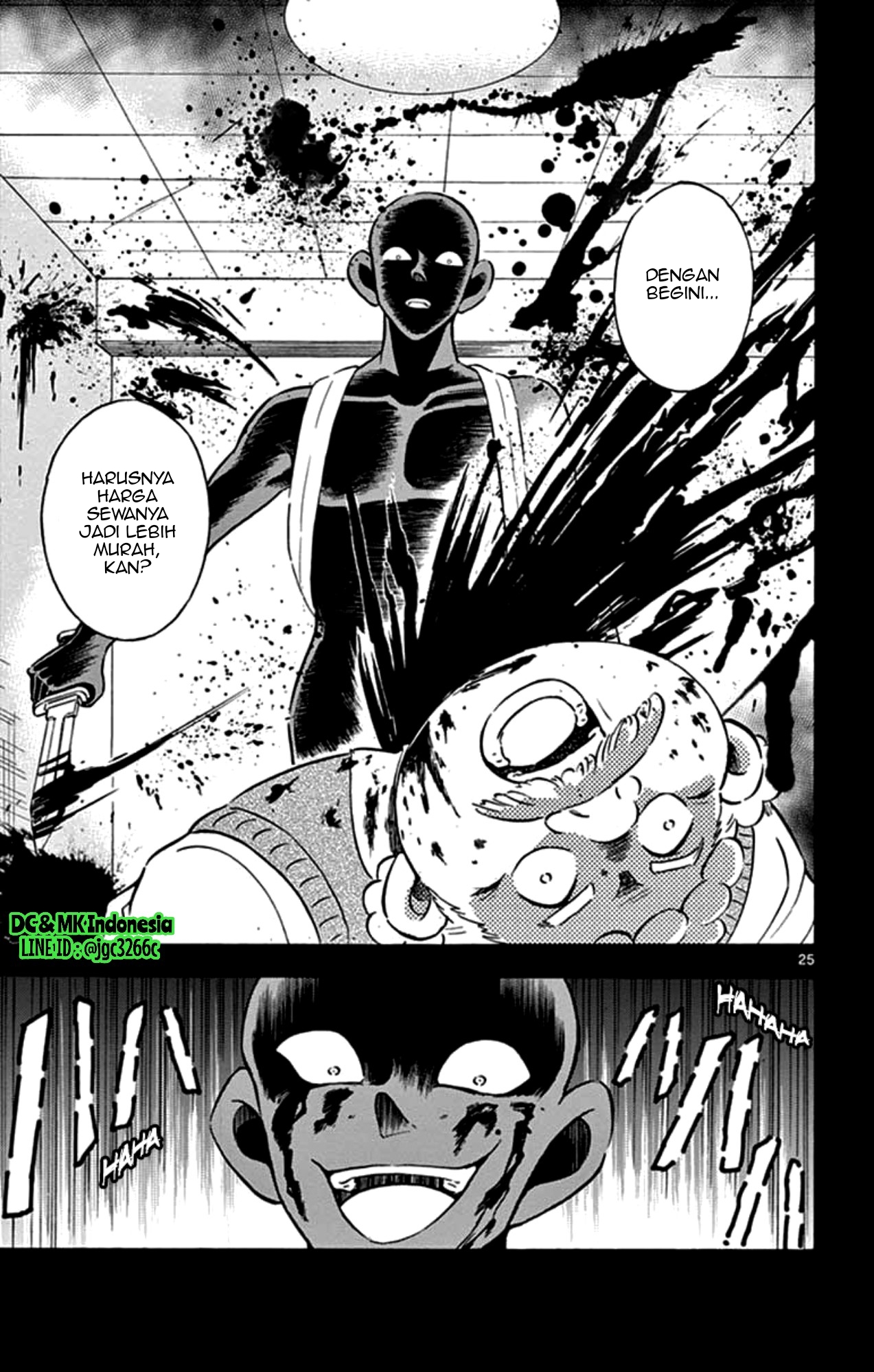Detective Conan: Hannin no Hanzawa-san chapter 2 halaman 23