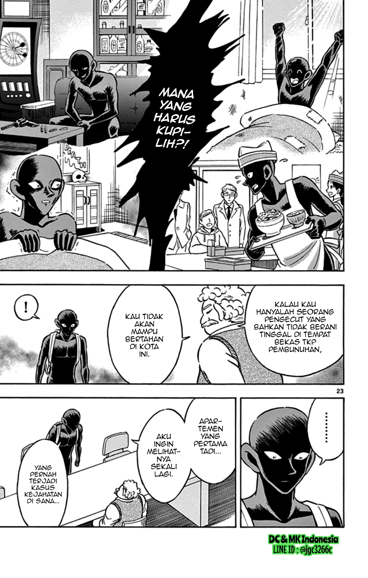 Detective Conan: Hannin no Hanzawa-san chapter 2 halaman 21