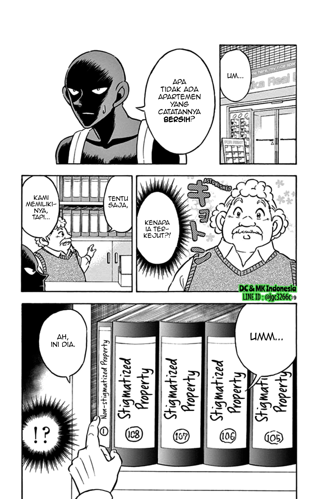 Detective Conan: Hannin no Hanzawa-san chapter 2 halaman 17