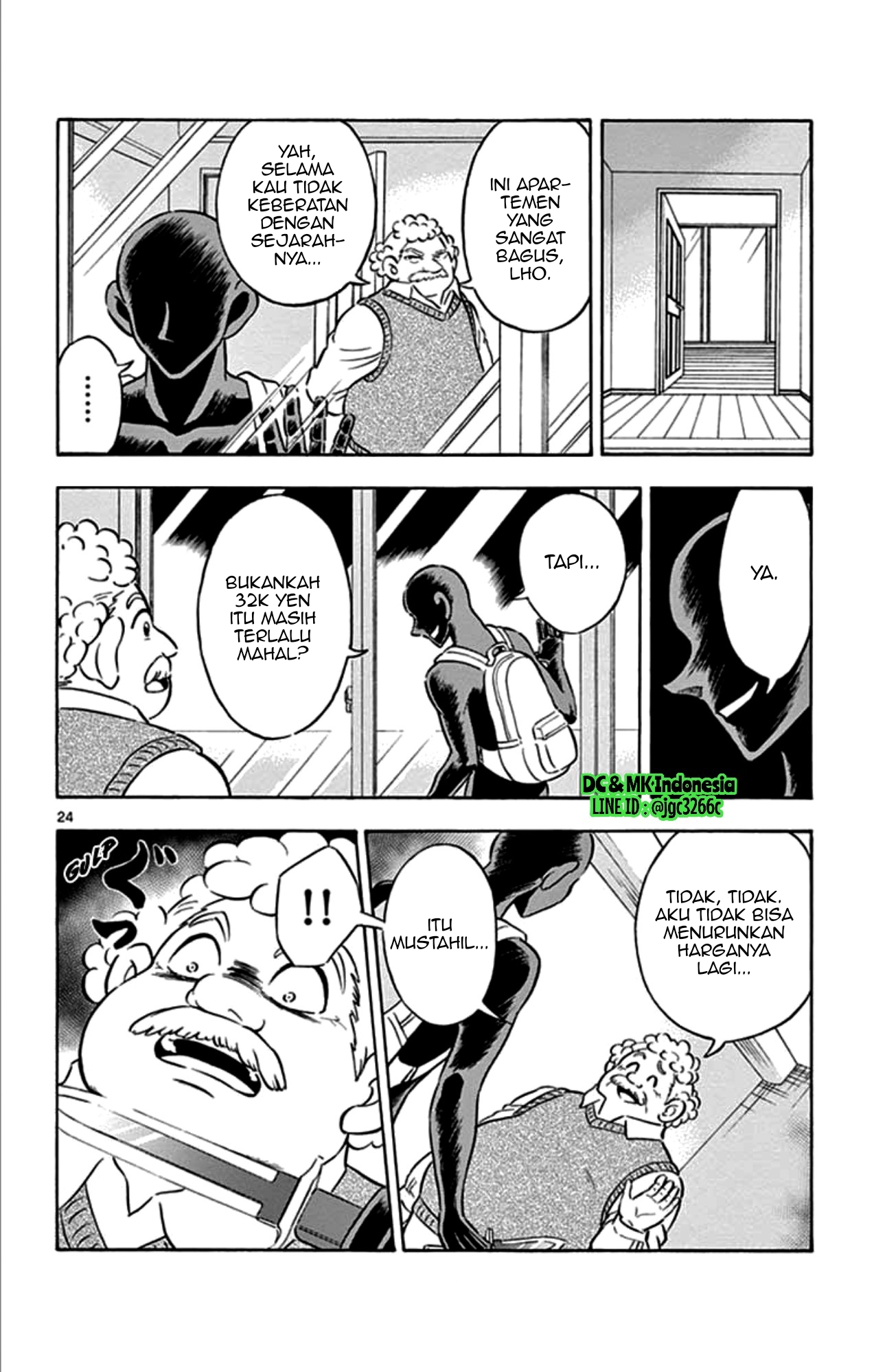 Detective Conan: Hannin no Hanzawa-san chapter 2 halaman 22