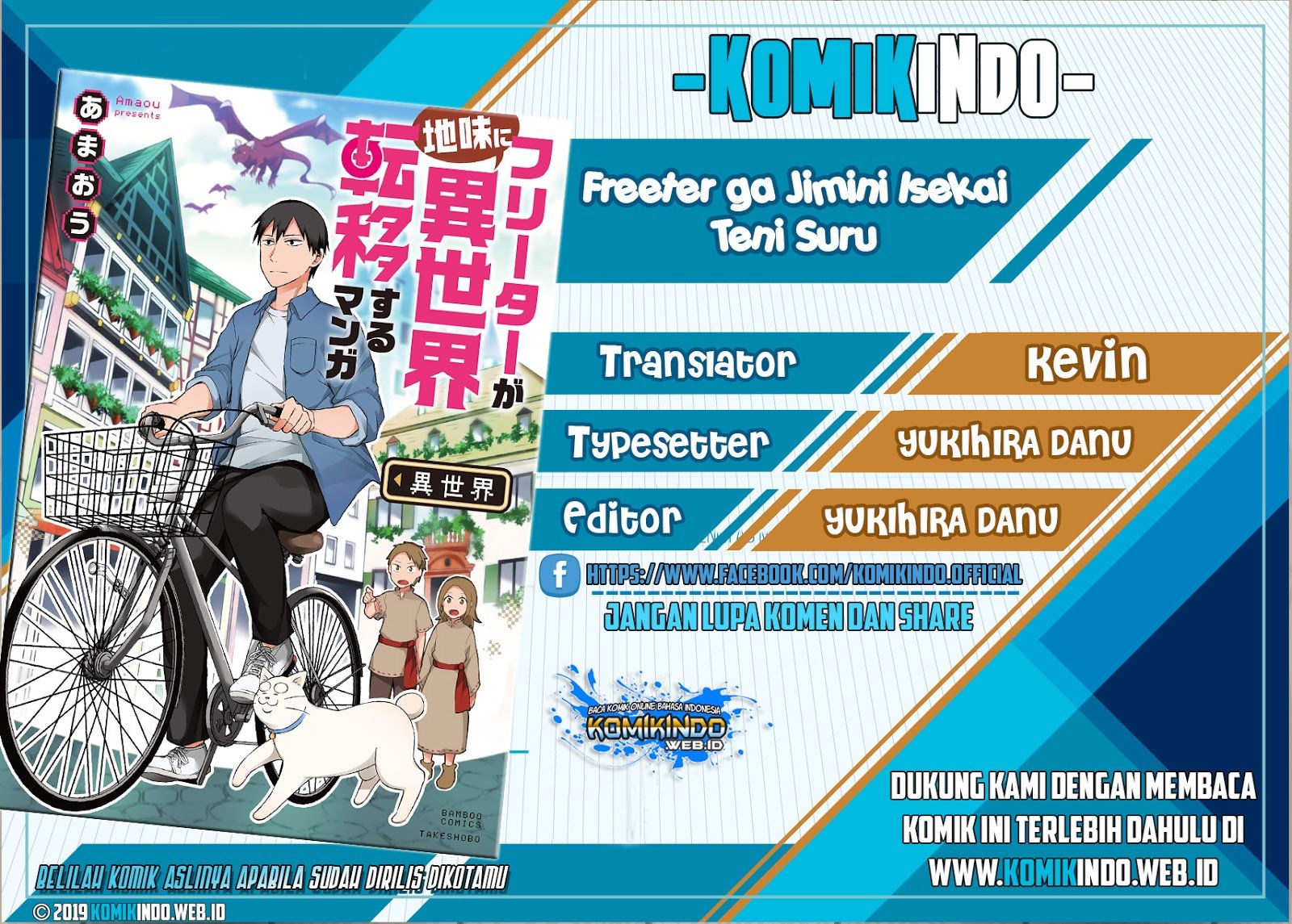 Freeter ga Jimini Isekai Teni suru Chapter 15