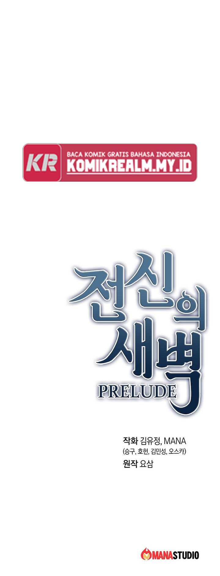 Dawn of the Predecessor: Prelude Chapter 17