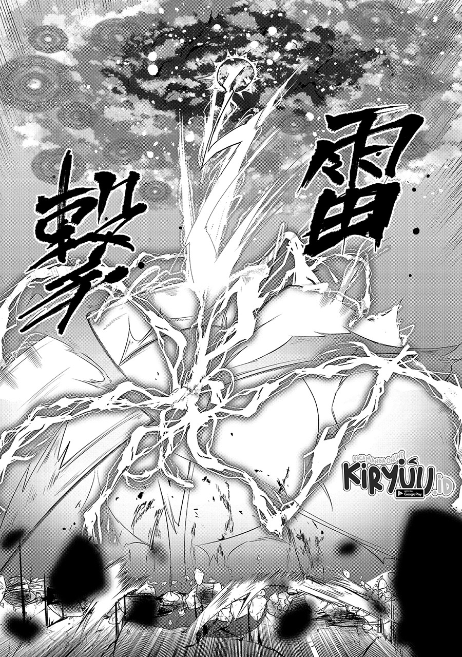 Tsuihou sareta S-kyuu Kanteishi wa Saikyou no Guild wo Tsukuru Chapter 04