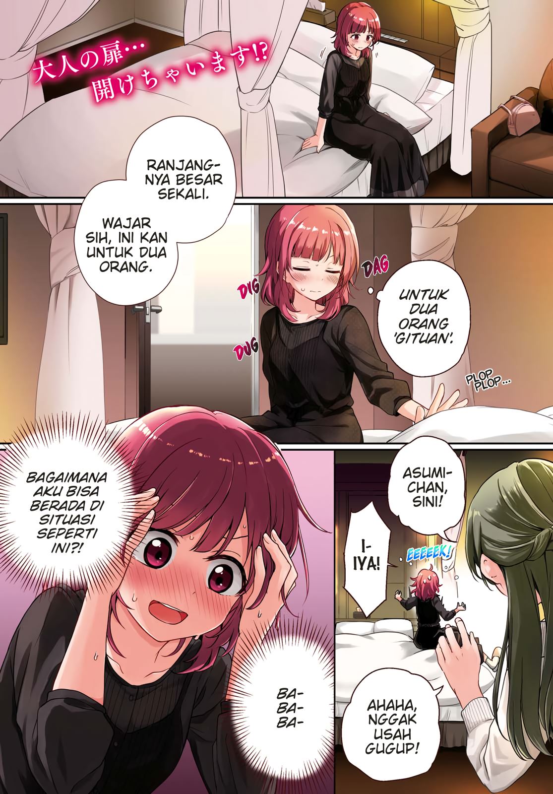 Halaman Komik
