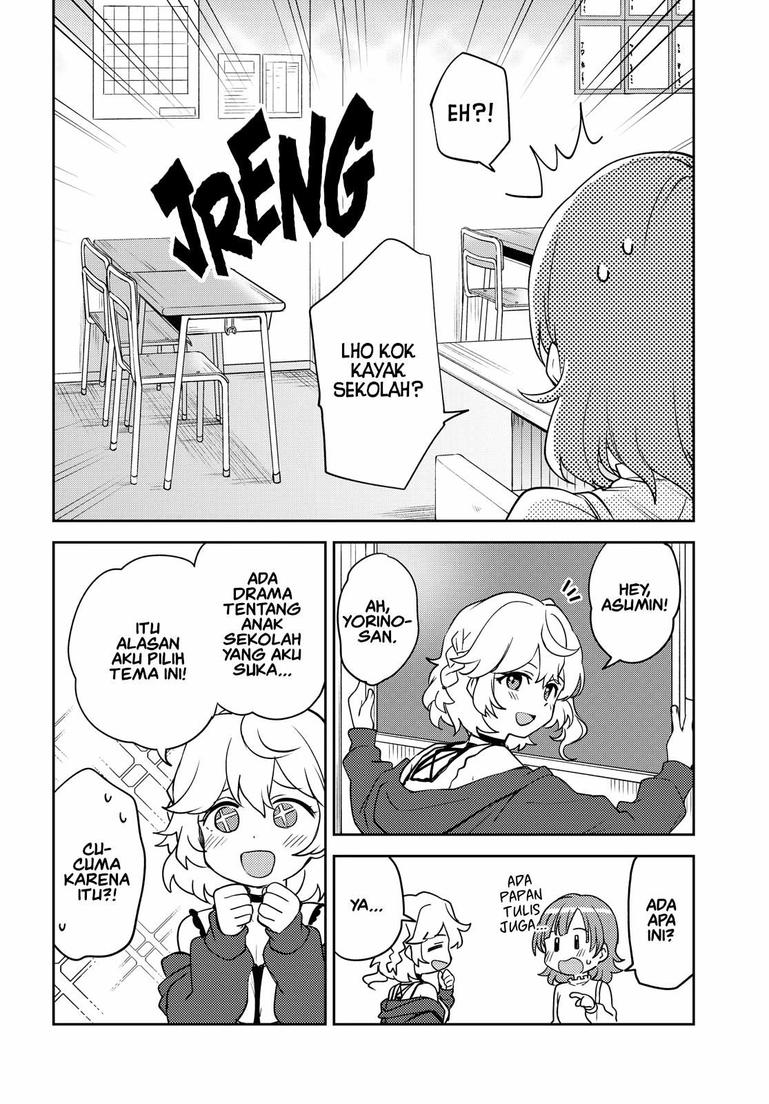 Asumi-chan wa Les Fuuzoku ni Kyoumi ga Arimasu! Chapter 6 page 11