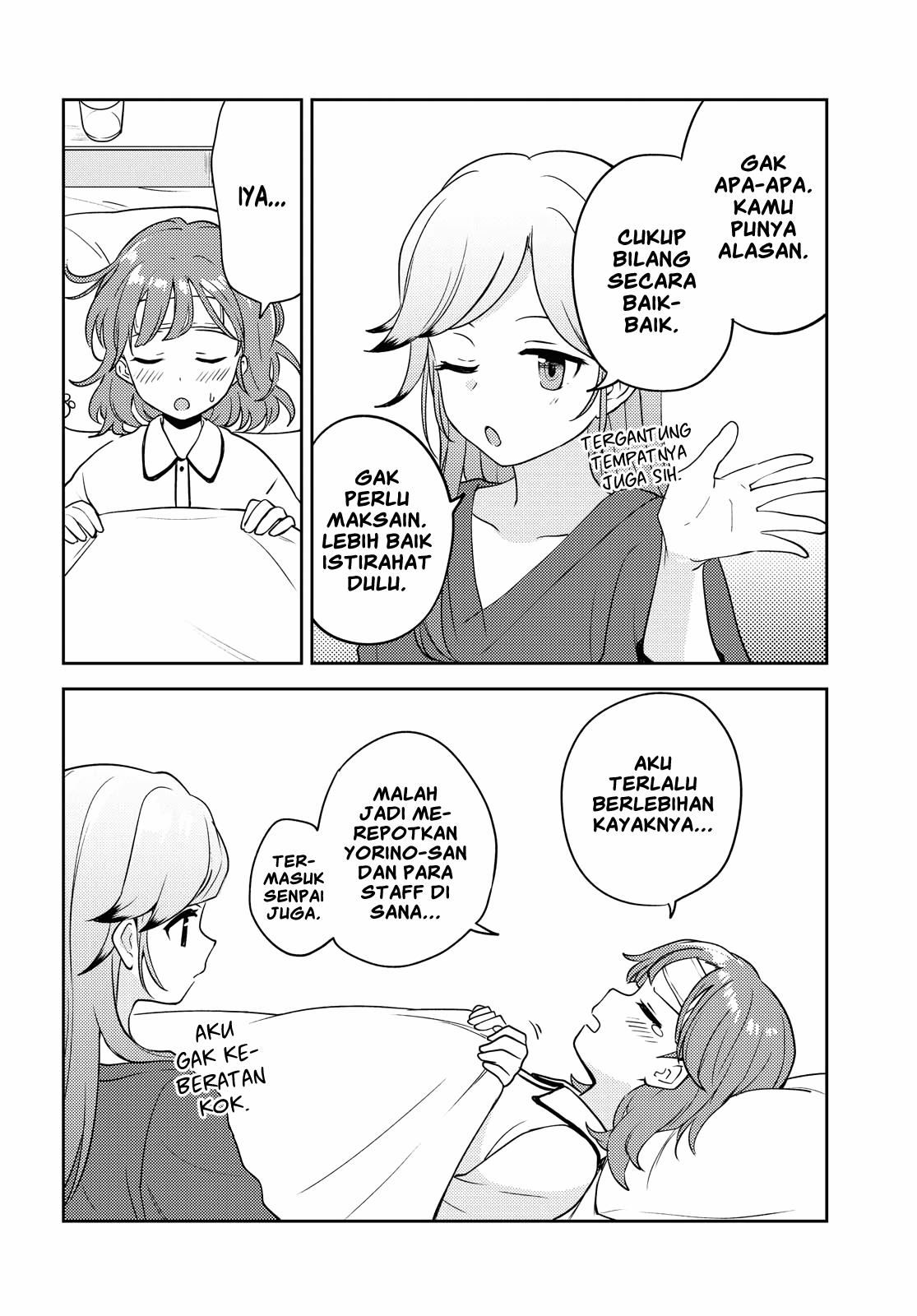 Asumi-chan wa Les Fuuzoku ni Kyoumi ga Arimasu! Chapter 6 page 27