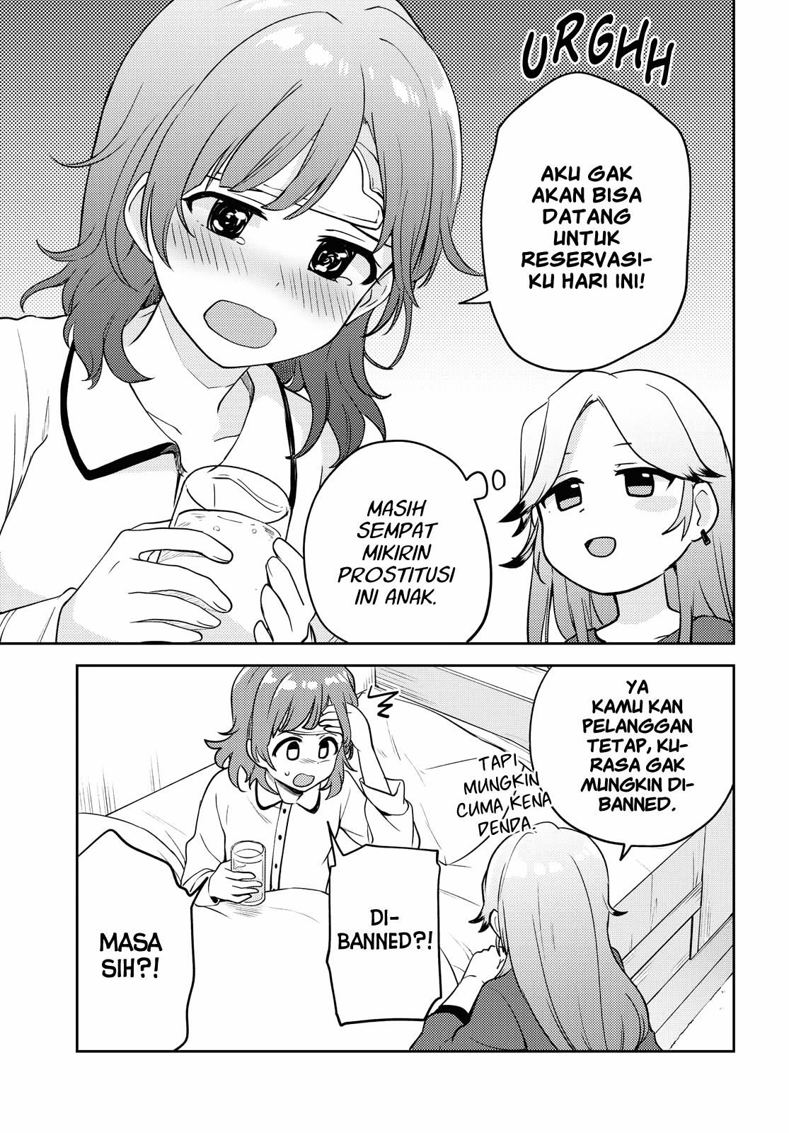 Asumi-chan wa Les Fuuzoku ni Kyoumi ga Arimasu! Chapter 6 page 26