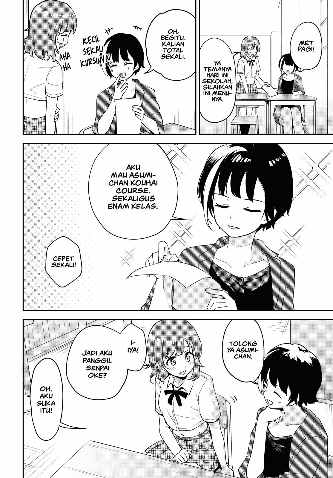 Asumi-chan wa Les Fuuzoku ni Kyoumi ga Arimasu! Chapter 6 page 15