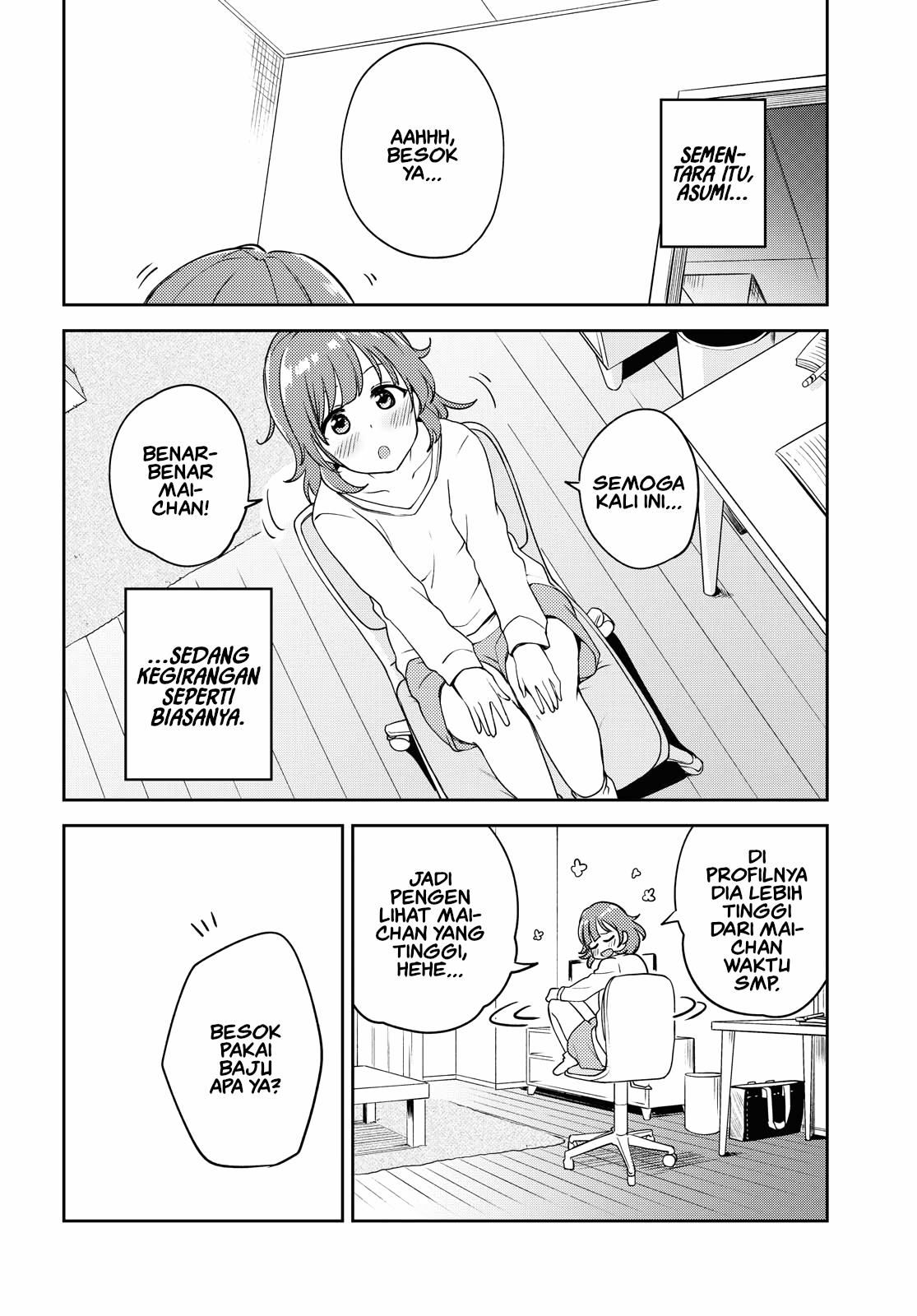 Asumi-chan wa Les Fuuzoku ni Kyoumi ga Arimasu! Chapter 6 page 7