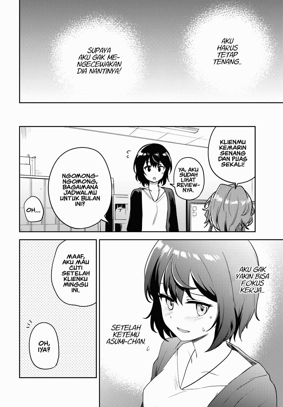 Asumi-chan wa Les Fuuzoku ni Kyoumi ga Arimasu! Chapter 6 page 5