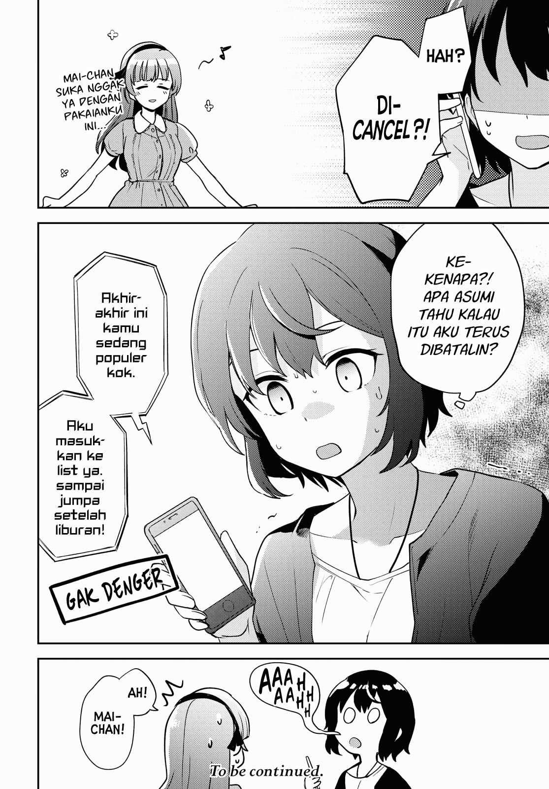 Asumi-chan wa Les Fuuzoku ni Kyoumi ga Arimasu! Chapter 6 page 29