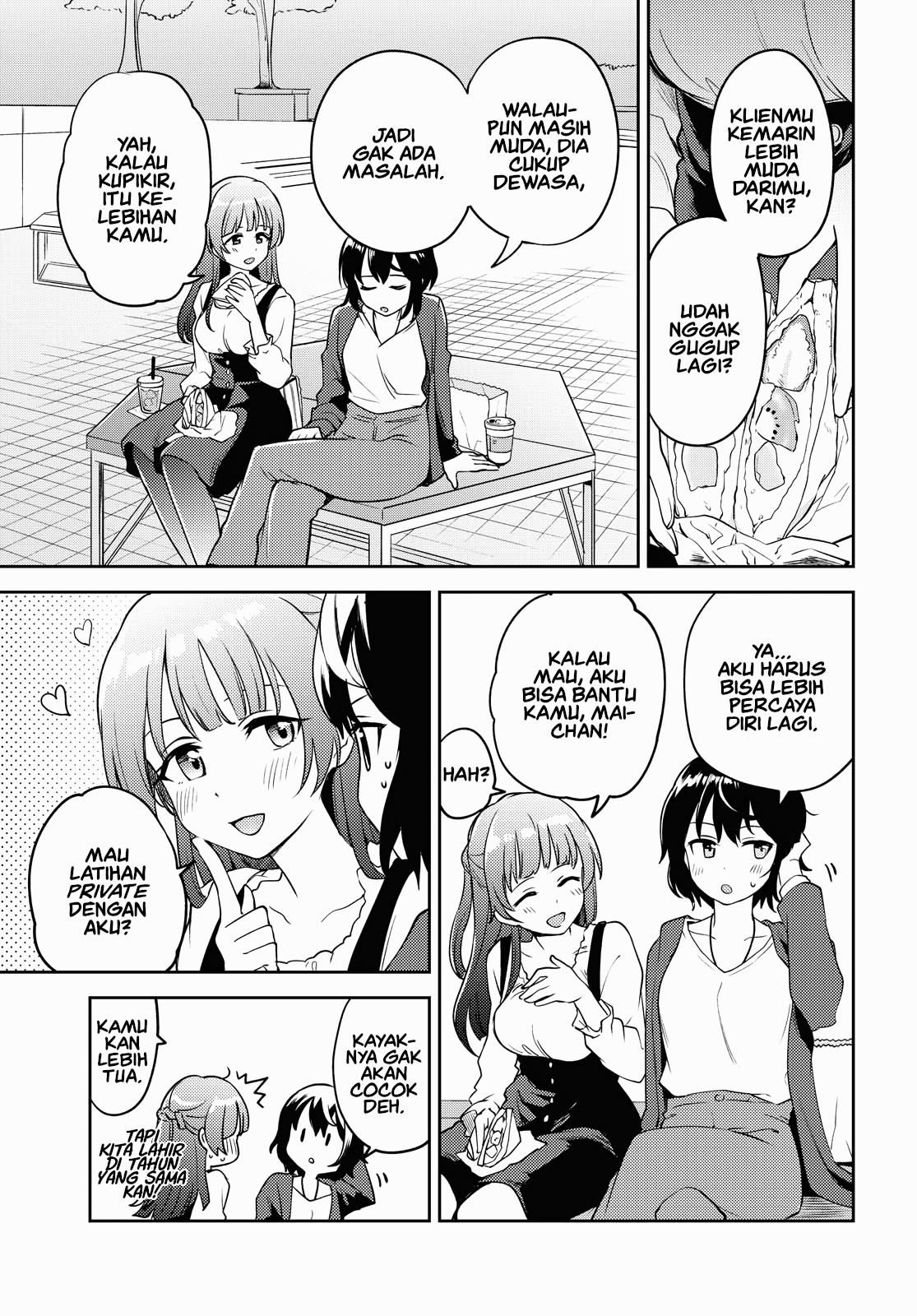 Asumi-chan wa Les Fuuzoku ni Kyoumi ga Arimasu! Chapter 6 page 6