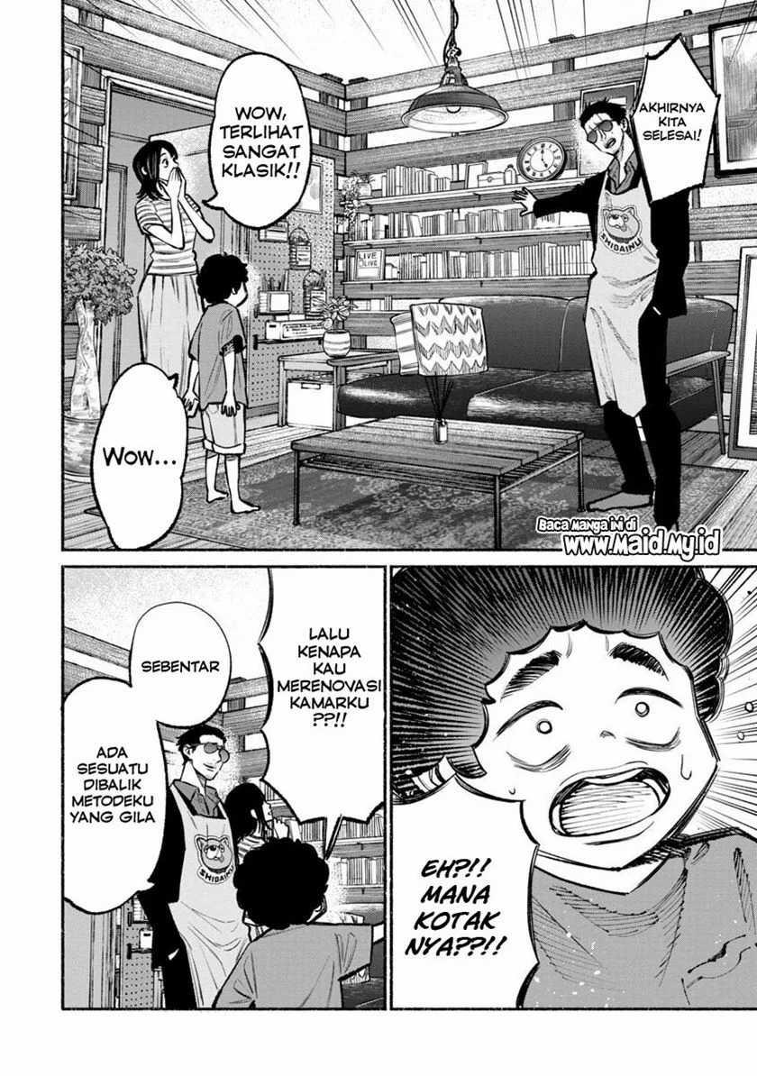 Gokushufudou: the Way of the House Husband chapter 35 halaman 7