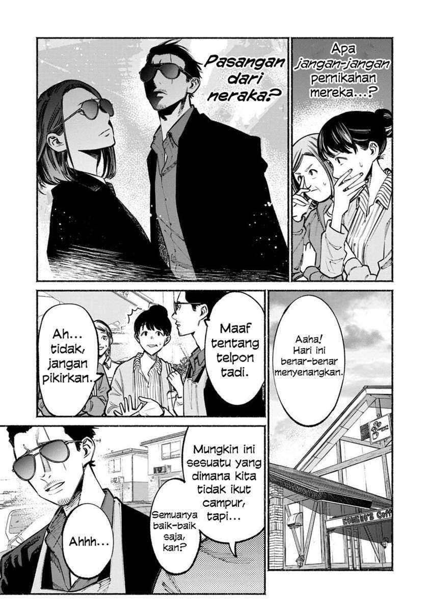 Gokushufudou: the Way of the House Husband chapter 36 halaman 13