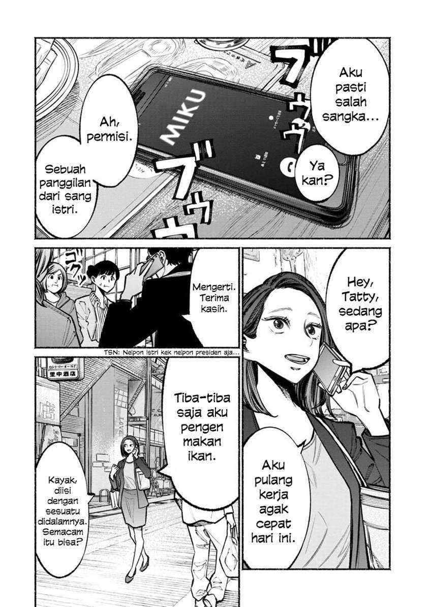 Gokushufudou: the Way of the House Husband chapter 36 halaman 10