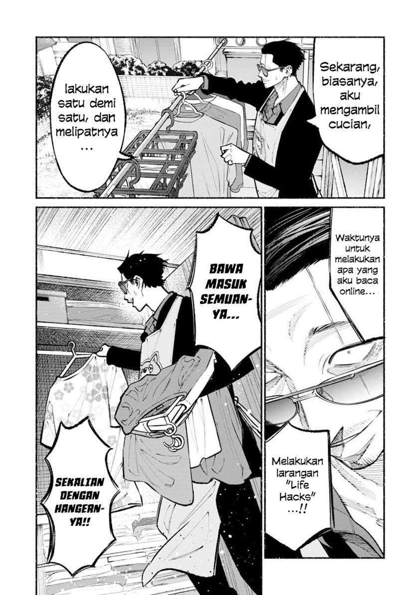 Gokushufudou: the Way of the House Husband chapter 37 halaman 7