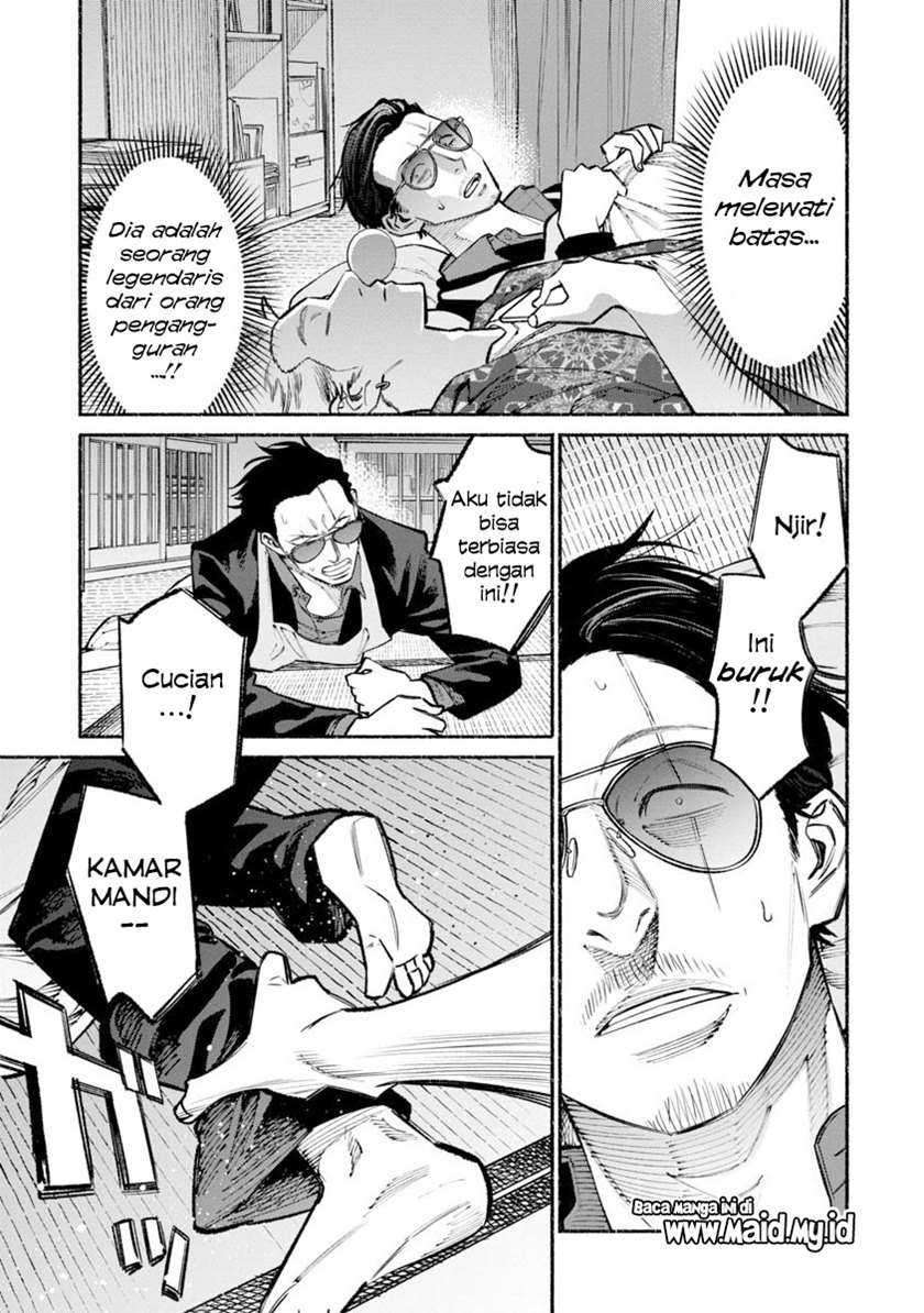 Gokushufudou: the Way of the House Husband chapter 37 halaman 15