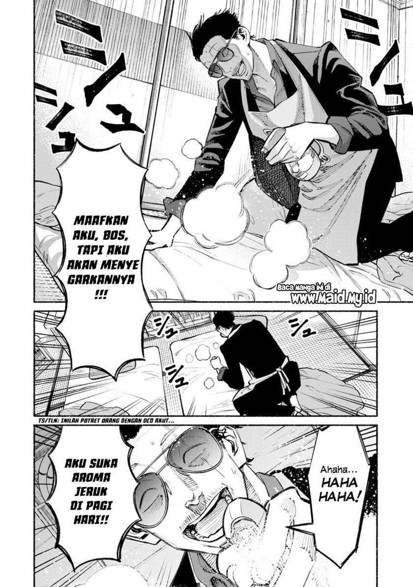 Gokushufudou: the Way of the House Husband chapter 37 halaman 6
