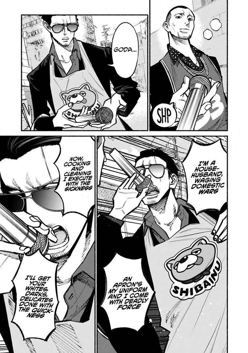 Gokushufudou: the Way of the House Husband chapter 38 halaman 7