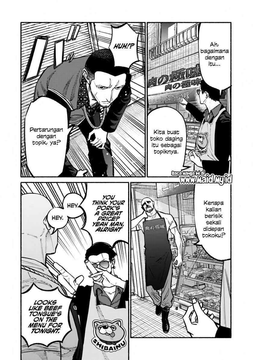 Gokushufudou: the Way of the House Husband chapter 38 halaman 12