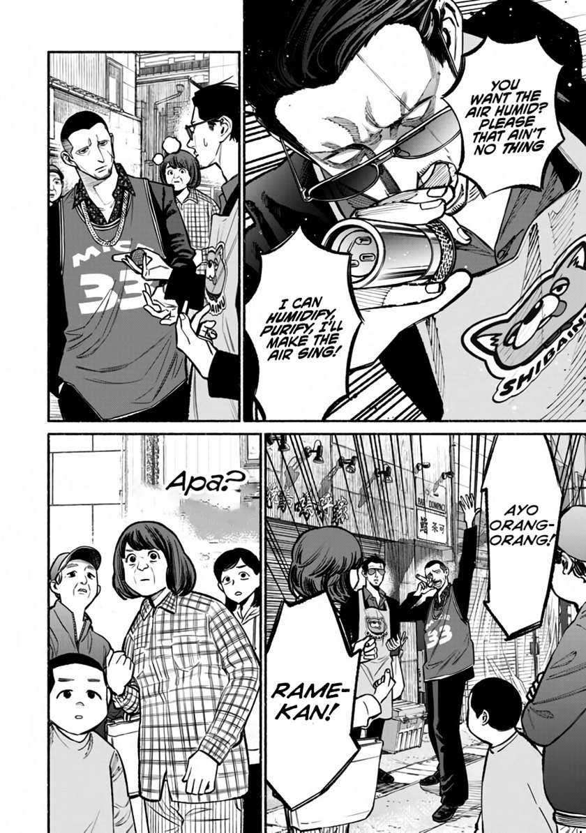 Gokushufudou: the Way of the House Husband chapter 38 halaman 8