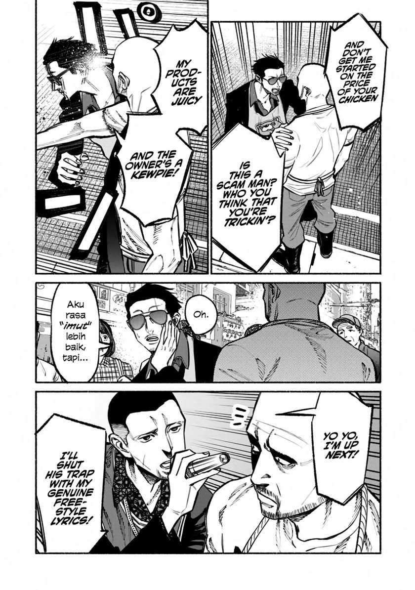 Gokushufudou: the Way of the House Husband chapter 38 halaman 13
